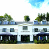 Отель Gulpenerland, фото 1