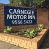 Отель Carnegie Motor Inn в Мельбурне