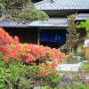 Отель Kamakura COCON, фото 29