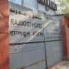 Отель Rajdoot в Мумбаи