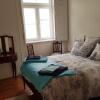 Отель Grandmommy's House - Traditional and comfy Lisboan apartment, фото 3