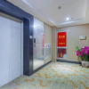 Отель Hangzhou Hanshang Express Hotel (Xia Salon Hutian Street Branch), фото 16