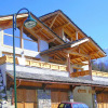 Отель New And Modern Chalet Just 350 M From The Ski Lifts, фото 1