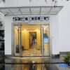 Отель Holiday Inn Huanhu (Nanjing Railway Station Xuanwuhu Branch), фото 1