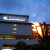 Отель Tsukasa Royal Hotel, фото 36
