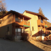 Отель Cottage Tozawa Center, фото 12