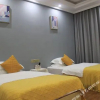 Отель Emeishan Jinmao Hotel, фото 15