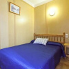 Отель Apartamentos Sapporo, фото 7
