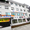 Отель Hwaseong Guest House - Hostel, фото 1