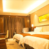 Отель Huafeng Huatian Holiday Hotel Ningxiang, фото 5