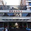 Отель Junlong Business Hotel, фото 19