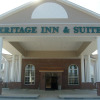 Отель Heritage Inn & Suites, фото 1
