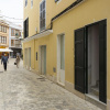 Отель Menorca Casa Nova in Ciutadella de Menorca, фото 8