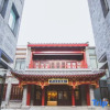 Отель Yitingzhenshe Hotel (Beijing Qianmen), фото 21