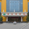 Отель Vienna Hotel Guangdong Dongguan Zhongtang Qunying Road, фото 15