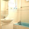 Отель Appartement Frégate 9, фото 8