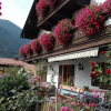 Отель Pension Mühlbauer, фото 13
