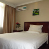 Отель GreenTree Alliance Jiangsu Nantong West Renmin Road Coach Station Hotel, фото 5