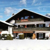 Отель Garni Brunnthaler, фото 16