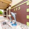 Отель Quality Inn near SeaWorld - Lackland, фото 29