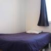 Отель Appartement La Rochelle 1 pièce 3 personnes FR 1 246 299, фото 3