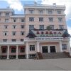 Отель Arxan Guihe Hotel в Аршан