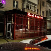 Гостиница Red (Рэд), фото 1
