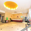 Отель Yulin Jintone Hotel Middle Renming Road Branch, фото 3