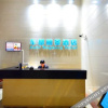 Отель Haotianlai Chain Hotel (Wuhan Sports Center), фото 2