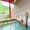 Отель Fuji Yamanakako Resort Hotel, фото 12
