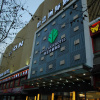 Отель Yijia Intercontinental Hotel - Yiwu, фото 1