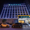 Отель City Comfort Inn Hengyang Zhurong Avenue, фото 9