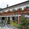 Отель Apartment With Terrace in Aschau im Zillertal, фото 15