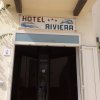 Отель Riviera, фото 1