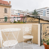Отель Boutique Apartment with Balcony, фото 8
