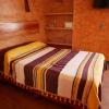 Отель Madre Tierra Hotel & Coworking & Hostal, фото 2