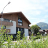 Отель Modern Apartment in Kirchberg in Tirol Near Ski Area, фото 20
