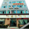 Отель Zhenyuan Feng Xin Yuan Guest House, фото 2