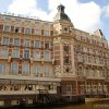 Отель Tivoli Doelen Amsterdam Hotel в Амстердаме