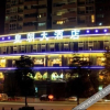 Отель Huang Chao Hotel, фото 8