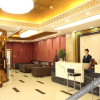Отель 榆中金海岸商务酒店, фото 2