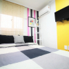 Отель NJoy Guesthouse, фото 5
