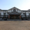 Отель Xinlongmen Fenglv Hot Spring Hotel, фото 24