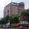 Отель GreenTree Inn Wuxi Zhongqiao Hotel, фото 1