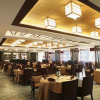 Отель Guilin Grand Link Hotel, фото 18