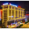 Отель Yishang Hotel (Chongzuo Youyi Avenue Longyinjin Street Branch), фото 7