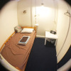 Отель Guest House Churayado Ishigakijima - Hostel, фото 8