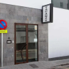 Отель Vacanzy Urban Boutique - Adults Only, фото 25
