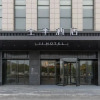 Отель Ji Hotel (Haiyan Economic Development Zone Store), фото 2
