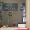 Отель Trail Motel, фото 1